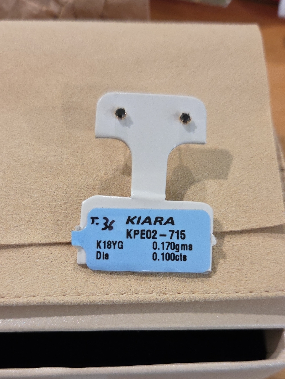 Kiara Small Black Diamond .100ctd Stud Earrings in 18k Yellow Gold